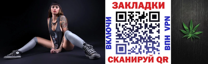 Наркотические вещества Кольчугино Амфетамин Alpha-PVP ГАШ КОКАИН Конопля