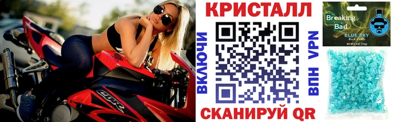АМФ Розовый  Кольчугино 