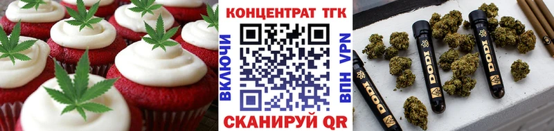 Cannafood конопля  купить закладку  Кольчугино 