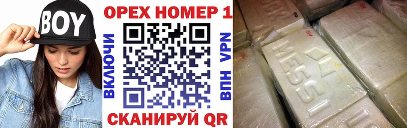 COCAIN 97%  как найти закладки  MEGA tor  Кольчугино 