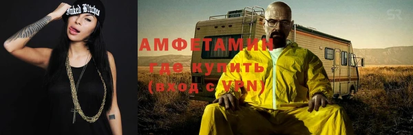 твердый Беломорск