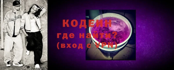 твердый Беломорск