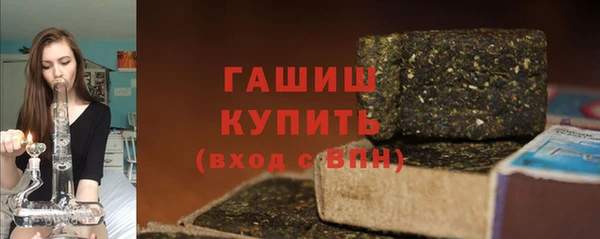 твердый Беломорск
