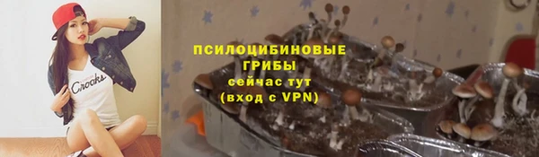 твердый Беломорск
