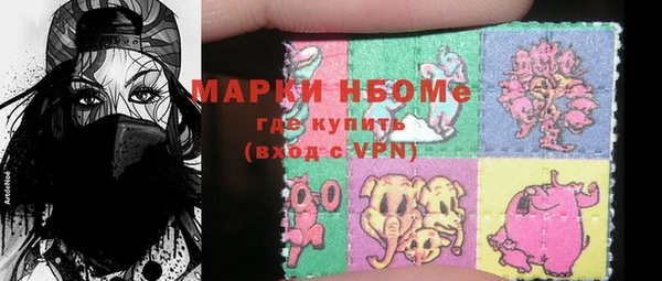 твердый Беломорск