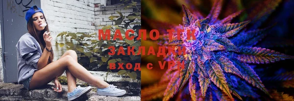 гидра Белоозёрский