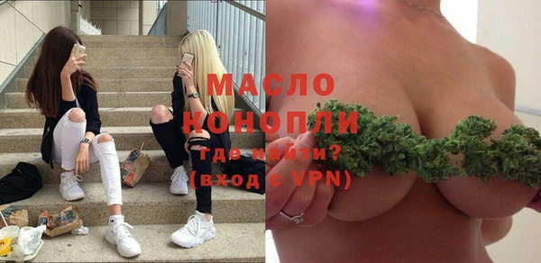 твердый Беломорск