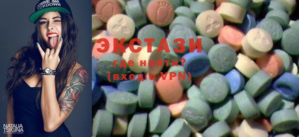 твердый Беломорск