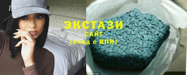 гидра Белоозёрский