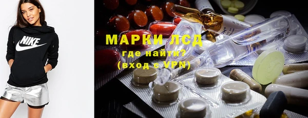 твердый Беломорск