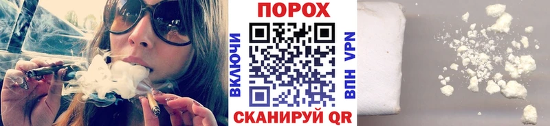 МЕТАМФЕТАМИН кристалл  ссылка на мегу зеркало  Кольчугино 