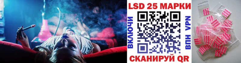 Марки NBOMe 1500мкг  кракен как зайти  Кольчугино 